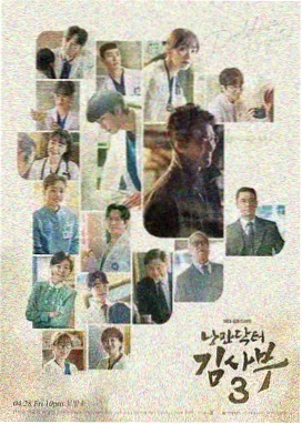 暗夜追凶 yy4480影视电视剧免费播放