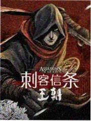 露营日记 免费播放